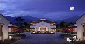 河南伏牛山居度假村項目落地建成4