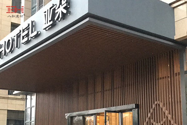 八和建材  深圳亞朵酒店墻面及天花鋁方通安裝完成